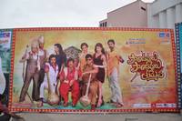 Pandavulu Pandavulu Tummeda Wallpapers